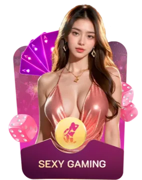 Sexy Gaming คาสิโนสด